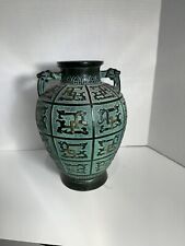 Vintage Bronzeware Vase Flower Pot  picture