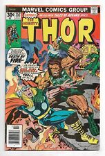 Thor #252 Marvel Comics 1976 John Buscema art / Karnilla / Grand Vizier / Ulik picture