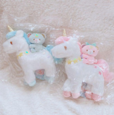 Sanrio Little Twin Stars 2019 Unicorn Plush Doll H7.4” Set Of 2 Puff Poff Kawaii picture