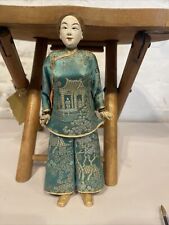 Vintage Chinese Opera Doll  picture