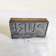 Vintage Pure Chai Tea Advertisement Metal Wooden Printing Stamp Seal Dye Rare 18 picture