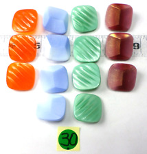 14 Gorgeous Large Czech Square Wavy Blue Green Orange &Red Glass Buttons 28x28mm picture
