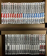 Gantz Vol. 1-37 & Gantz G 1-3 Complete English Manga Series Hiroya Oku NEW OOP picture
