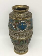 19th Century Meji Period Brass Enamel Cloisonne Vase 8 inches tall Rare picture