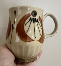 Vintage/MCM, Footed, Japan Stoneware Coffee/Tea Mug, Abstract Design picture