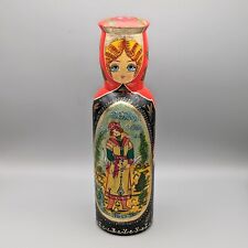 Vintage Matryoshka Russian Hand Painted Nesting Bottle Holder 12.75