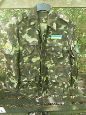 Ukrainian TTsKO Camo Uniform Set KFOR Size 50-3 picture