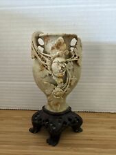 Vintage Chinese Flowers Carved Soapstone Vase Asian Decor Small 6in GVC w Chip picture