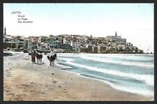 AOP JAFFA Strand La Plage The sea-shore vintage postcard Palestine picture
