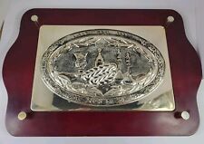 Karshi Jerusalem Hebrew Challah Blessing Plate Wooden Silver Plated Serving Tray picture