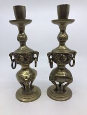 Vintage Pair of Ornate Brass Candlesticks Made in Korea RARE picture
