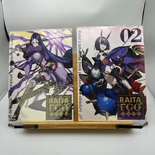 RAITA no FGO Rakugaki Bon 1 & 2 Fate Grand Order Doujinshi Absolute Girl picture