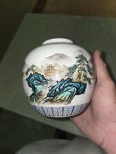 Chinese Porcelain Pot/vase Yellow Hand Painted Vintage Made In China 5” picture