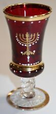 Vtg Ruby Red Glass Kiddush for Shabbat Red Cup Menorah Hand painted Gold Trim picture