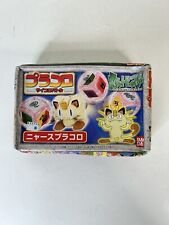 Pokemon Meowth Pracoro Dice Battle Game Bandai 1998 Sealed New picture