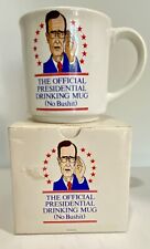 1991 George HW Bush Official Presidential Drinking Coffee Mug (No Bushit) NIB picture