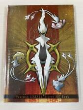 Pokemon Legends Arceus Art Book Pokemon Center Limited From Japan FastShipping picture