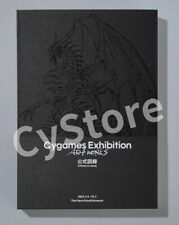 Cygames Exhibition 2023 Artworks Catalog Art Book Granblue Fantasy Uma Musume picture