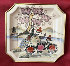 Andrea by Sadek Square Polychrome Peacock Plate Hand Painted Japan Vintage picture