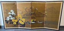 VTG Japanese 4 Panel ATQ Folding Byobu Screen Asian GOLD Painted Chinese 72x36