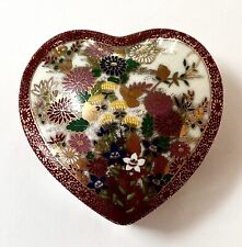 Satsuma Porcelain Heart Shaped  Floral And Gold Trinket Box Vintage picture