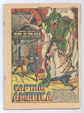 Captain America Comics #8 Coverless 0.3 1941 picture