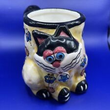 Vintage CBK Ltd. Ceramic Embossed Cat Coffee Mug picture