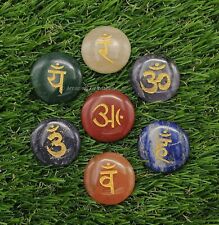 7 Chakra Disc Set Reiki Healing Crystal with 7 (OM Symbol)  picture