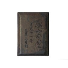Chinese Characters Rectangular Shape Box Ink Stone Inkwell Pad ws3482 picture