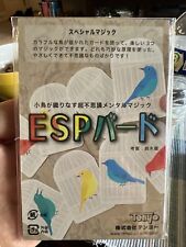 Tenyo Magic Plus One Campaign ESP Bird Japan Import 2023 Unopened US Seller picture