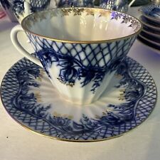 Vtg LFZ Lomonosov LILY OF THE VALLEY Tea Cup Saucer BLUE 22K GOLD Russian Imperi picture
