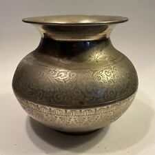 Vintage Etched Metal Pot From Pakistan Nice Design Motif Palm Beach Estate Find picture