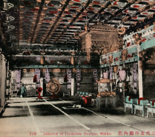 Interior of Iyemitsu Temple Gong Carved Tinted Nikko Japan Vintage Postcard B1 picture