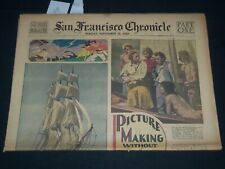 1935 SEPT 15 SAN FRANCISCO CHRONICLE SUNDAY MAGAZINE SECTIONS - COMICS - NP 3709 picture