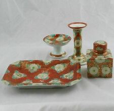 Antique Chinese Japanese Asian Porcelain 4 Piece Desk Set picture