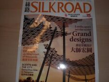 Inflight Magazine Dragon Air (now Cathay Pacific) Sept 2010 picture
