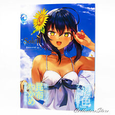 Soleil Konbu Wakame Art Works shipping from JAPAN NEW picture