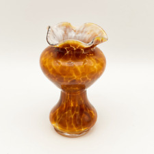 Hand Blown Art Glass Vase - Brown Amber Speckled Ruffled Edge 6 Inch Vintage MCM picture