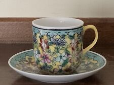 Vintage A.C.F. Hong Kong Teacup and Saucer Set Japanese Porcelain Ware picture