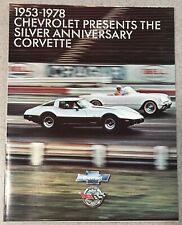 1978 Chevrolet Corvette Silver Anniversary Brochure/poster (Chevy) 25th 24