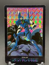 Eva-00'' 25 Neon Genesis Evangelion Card Sega Bandai 1996 Japanese picture