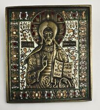 Russian Enamel Icon of Jesus Bronze 5.5