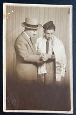 Mint Rosario Argentina Real Picture Postcard Jewish Community 1948 picture