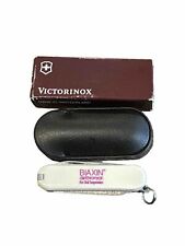 BIAXIN Logo Victorinox Swiss Army Knife Classic SD White 58mm NOS Vintage picture