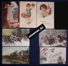 UDB Tuck Christmas Art Postcard Pretty Girl Children, Brundage, Rare picture