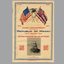 VERY RARE REPUBLIC OF HAWAII THIRD ANNIVERSARY CELEBRATIONS PROGRAM picture