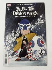 Demon Wars: Shield of Justice #1 | Marvel | 2023 picture