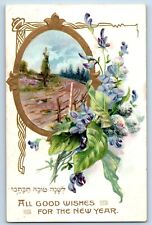 Livingston Wisconsin WI Postcard New Year Flowers Embossed Hebrew Tuck c1910's picture