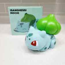 [NEW/LIMITED] Pokemon Baskin Robbins Korea Bulbasaur(Isanghessi) Container HTF picture