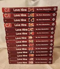 Love Hina-Complete Set-Lot 1-14-Manga-Ken Akamatsu,English,Tokyo Pop picture